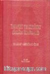 Emanet ve Ehliyet (İslam İhmihali) 2 Cilt
