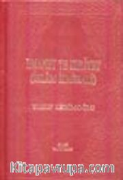 Emanet ve Ehliyet (İslam İhmihali) 2 Cilt