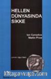 Hellen Dünyasında Sikke