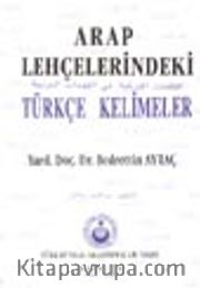 Arap Lehçelerindeki Türkçe Kelimeler
