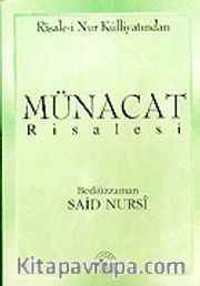 Münacat Risalesi (8x11)