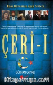 Çeri 1