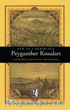 Kur'an-ı Kerim’den Peygamber Kıssaları