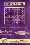 Modern Arapça Öğretmen Kitabı (6 Adet Takım)