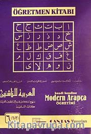Modern Arapça Öğretmen Kitabı (6 Adet Takım)