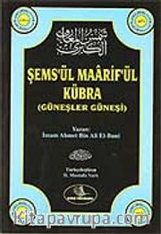 Şems'ül Maarif'ül Kübra (1-4 )