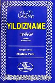 Yıldızname (Cafer-i Sadık) (Türkçe)