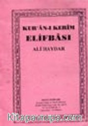 Ali Haydar Elifbası (çift renkli)