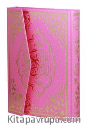Kur’an-ı Kerim Gökkuşağı Renkli, Pembe Cilt (Mühürlü)