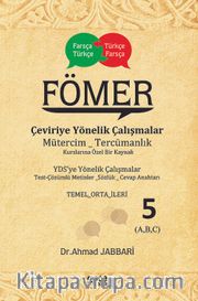 Çeviriye Yönelik Çalışmalar <br /> Mütercim Tercümanlık