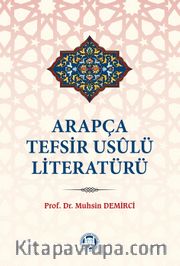Arapça Tefsir Usulü Literatürü
