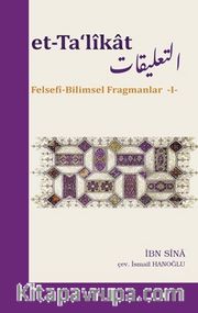 et-Ta‘likat