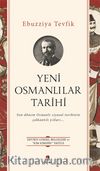 Yeni Osmanlılar  Tarihi