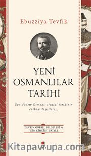 Yeni Osmanlılar  Tarihi