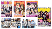 K-Pop Drama Fun Kulübü 2018-05 Türkiye'nin İlk Kore Pop Dergisi (4 Dergi)