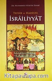 Tefsir ve Hadiste İsrailiyyat