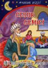 Cesur Gemici