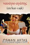 En/Kaz-ı Aşk
