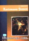 Karizmanın Şiddeti