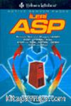 İleri Active Server Pages (ASP)