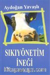 Sıkıyönetim İneği