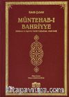 Müntehab-ı Bahriyye (Akdeniz ve Ege’nin Tarihi Coğrafyası 1645-1646)