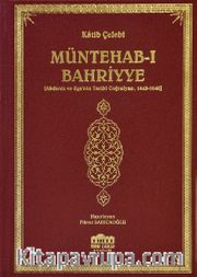 Müntehab-ı Bahriyye (Akdeniz ve Ege’nin Tarihi Coğrafyası 1645-1646)