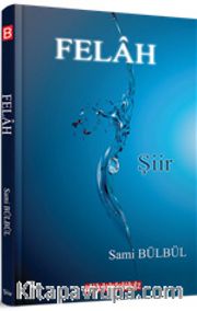 Felah