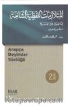 Arapça Deyimler Sözlüğü