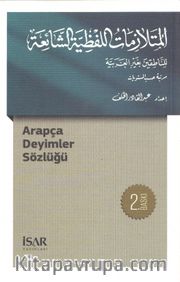 Arapça Deyimler Sözlüğü