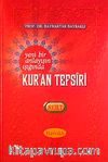 Yeni Bir Anlayışın Işığında Kur'an Tefsiri 8. Cilt