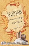 El-Kiraatü’r-Raşide