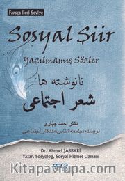 Sosyal Şiir <br /> Yazılmamış Sözler