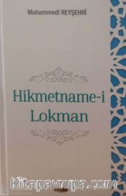 Hikmetname-i Lokman