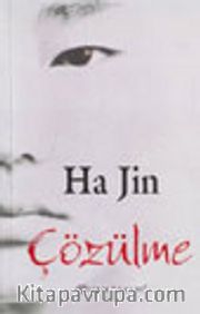 Çözülme