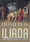 Ilıada