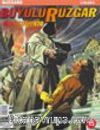 Büyülü Rüzgar 15: Blizzard (Blizzard)