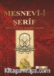 Mesnevi-i Şerif
