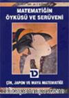 Çin, Japon ve Maya Matematiği / Matematiğin Öyküsü ve Serüveni