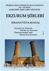 Erzurum Şiirleri & Düşman İşgalinden Kurtuluşunun 101. Yılında Şairlerin Aşıkların Dilinden