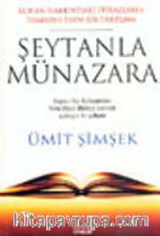 Şeytanla Münazara
