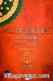 Muhakemat Üzerine Sadeleştirme ve Açıklam