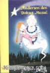 Andersen'den Dokuz Masal