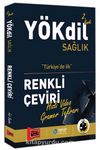 YÖKDİL Sağlık Renkli Çeviri 