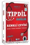 TIPDİL Sağlık Renkli Çeviri