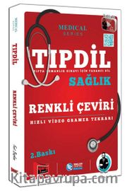 TIPDİL Sağlık Renkli Çeviri
