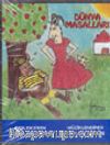 Dünya Masalları (kaset)