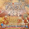 Uşşak, Acemkürdi Faslı (CD)