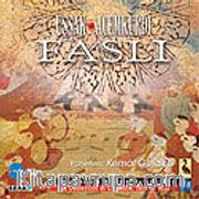 Uşşak, Acemkürdi Faslı (CD)