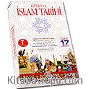 Görsel İslam Tarihi (VCD)